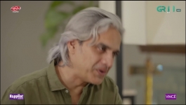 Aik Mohabbat Aur - Episode 18